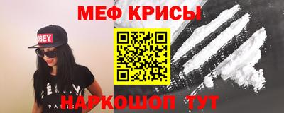 наркотики Северобайкальск