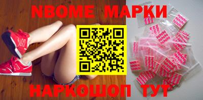 кокаин Свободный