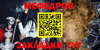 кокаин Свободный