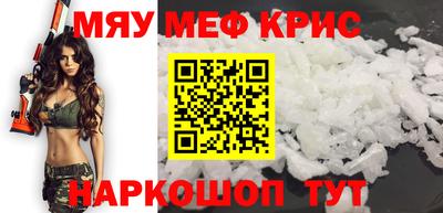 гашиш Славгород