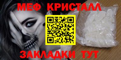 кокаин Свободный