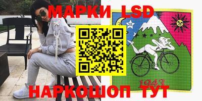 кокаин колумбия Сланцы