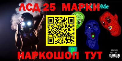 кокаин Свободный