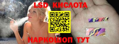наркотики Северобайкальск