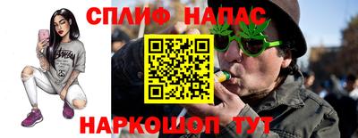 кокаин Свободный