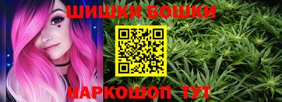 кокаин Свободный