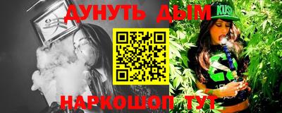 кокаин Свободный