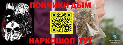 наркотики Северобайкальск