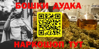 кокаин Свободный