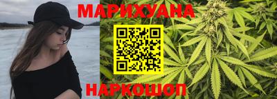 трава Севастополь