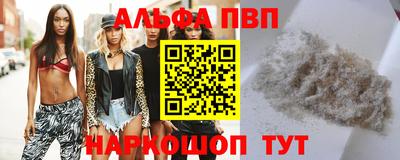 кокаин Свободный