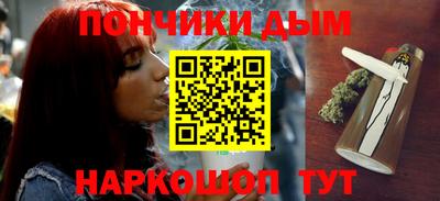 наркотики Северобайкальск