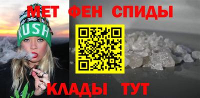 наркотики Северобайкальск