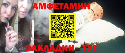 кокаин Свободный