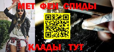 наркотики Северобайкальск