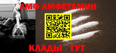 наркотики Северобайкальск
