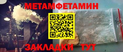 кокаин Свободный
