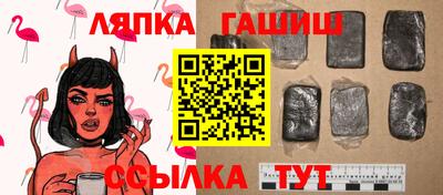 кокаин Свободный