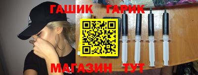 кокаин Свободный