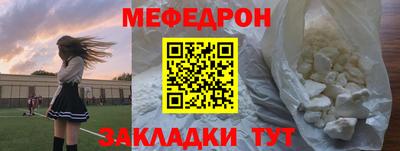 кокаин Свободный