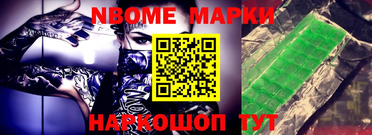 omg ссылка  Вход с VPN  Петропавловск-Камчатский  Лсд 25 экстази  LSD-25 экстази кислота  ЛСД экстази кислота 